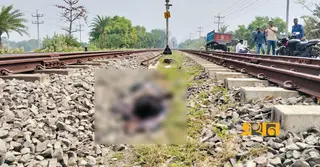 পাবনার ভাঙ্গুড়ায় রেললাইনের পাশ থেকে অজ্ঞাত ব্যক্তির মরদেহ উদ্ধার